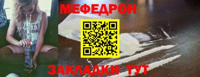 mix Апрелевка