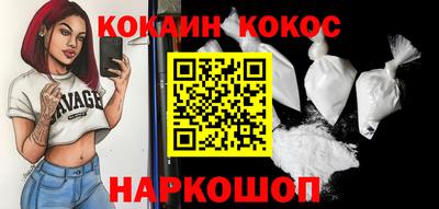 твердый Канаш