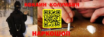 mix Апрелевка
