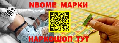 COCAINE Аргун