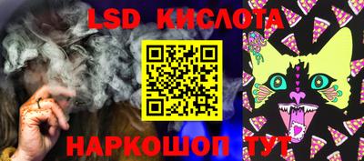 кокаин премиум Апшеронск