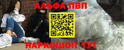 mix Апрелевка