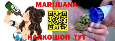 COCAINE Аргун