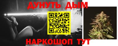 mix Апрелевка