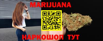 COCAINE Аргун