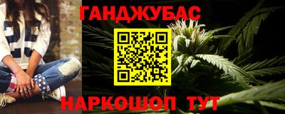 mix Апрелевка
