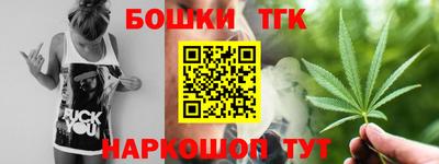 COCAINE Аргун