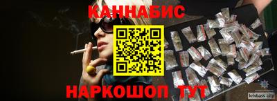COCAINE Аргун
