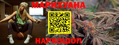 кокаин премиум Апшеронск