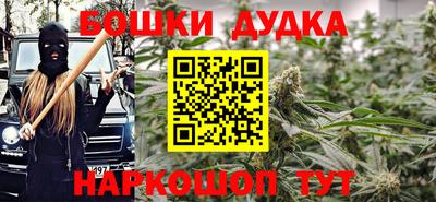COCAINE Аргун