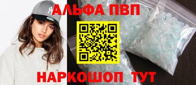 mix Апрелевка