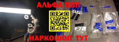 mix Апрелевка