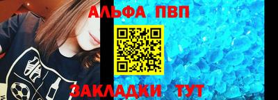 COCAINE Аргун