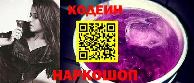 mix Апрелевка