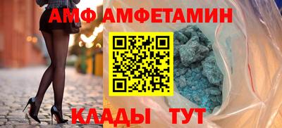 mix Апрелевка