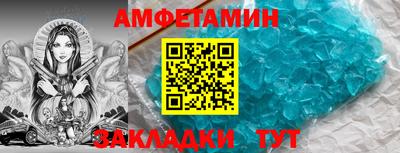mix Апрелевка