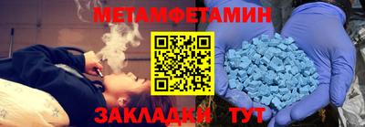 COCAINE Аргун