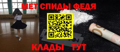 mix Апрелевка