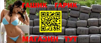 COCAINE Аргун