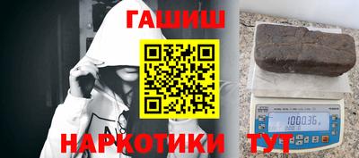 mix Апрелевка