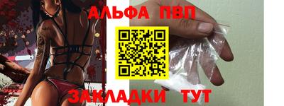 COCAINE Аргун