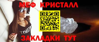 COCAINE Аргун