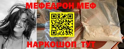 COCAINE Аргун